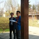 중상보공원 이미지