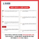 최상위수학 이미지