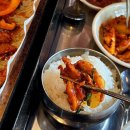 오리주물럭 이미지