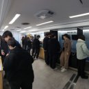 거제 성포중학교 경남일보
