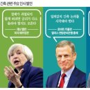 연일테크 이미지