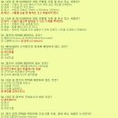 여가및레크리에이션 이미지