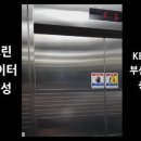 국민은행(서면중앙지점) 이미지