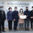세븐일레븐편의점 - 천안시 서북구 | 세븐일레븐편의점