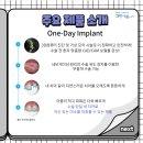 행복헬스케어 이미지