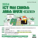 대구랩서비스 이미지