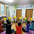 항월경로당 이미지