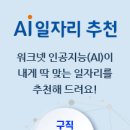 평촌1길 이미지