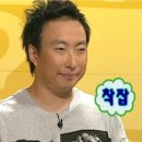 팔레트립