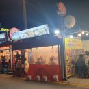 속초써밋베이해변 이미지