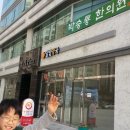 프리마약국 이미지