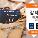건축사사무소신