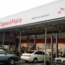 ㈜1급정비세종기업 이미지