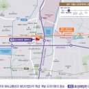 계양 효성 해링턴플레이스 이미지