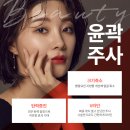 연세린의원 이미지