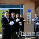 공정여행 서천구경 이미지