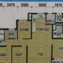 예인1공인중개사사무소 이미지