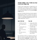 우즈베키스탄레스토랑