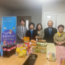 중화산1동주민센터 이미지