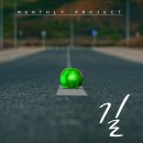 Green유통