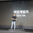 보따리PC 이미지