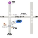 광영문화원 이미지