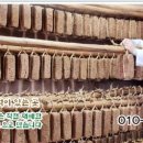 김병수치과의원 이미지