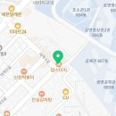 맘스터치 안성중앙대점 이미지