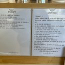 오봉2천 이미지