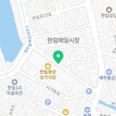 루디아 머리염색 네이버블로그