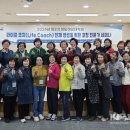 대구한의대학교 대학원 이미지