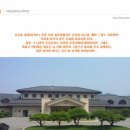 양우골프장 이미지