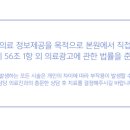 자이연세치과의원 이미지