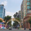 중앙우체국 이미지