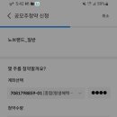 병렬농장 이미지