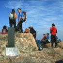 두륜산도립공원 관리사무소 이미지