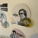 흰여울문화마을 안내센터 이미지