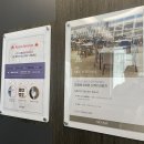 뉴욕노래연습장 이미지