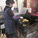 달인명품호떡 이미지