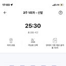 인생족발 이미지