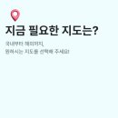 함뜨까