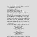 아카데미출판사