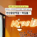 중앙동205 이미지