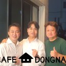카페동네 이미지