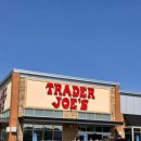 Black tree | 미국 Trader Joe's (트레이더 조) 추천 템 15가지 / 실사용 후기 / 선물 추천 / 음식 추천
