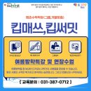 A&C프라자 이미지