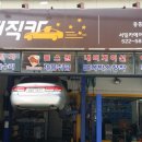 서일카에어콘 이미지