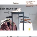 유리의옷가게 이미지