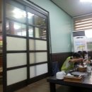 백송가든 이미지