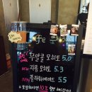 루체308